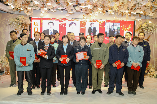 磨礪聚變 開(kāi)拓進(jìn)取&rdquo;--聯(lián)誠(chéng)行物業(yè)召開(kāi)2019年年終總結(jié)暨表彰大會(huì)