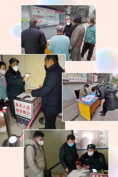 抗擊新型冠狀病毒，聯(lián)誠(chéng)行人在行動(dòng)