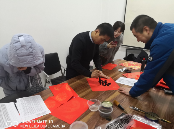 【朱雀云天】迎新春、送春聯(lián)、接福字活動(dòng)