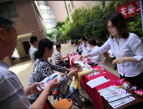 萬(wàn)景花園&ldquo;關(guān)愛牙齒、快樂六一&rdquo;活動(dòng)