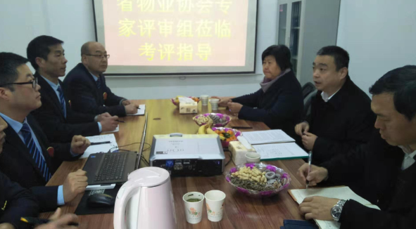 西安聯(lián)誠(chéng)行物業(yè)【朱雀云天】項(xiàng)目&ldquo;創(chuàng)省示范&rdquo;