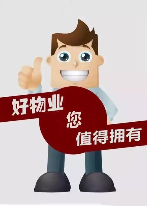 【曲江6號(hào)】車(chē)場(chǎng)&ldquo;好衛(wèi)士&rdquo;