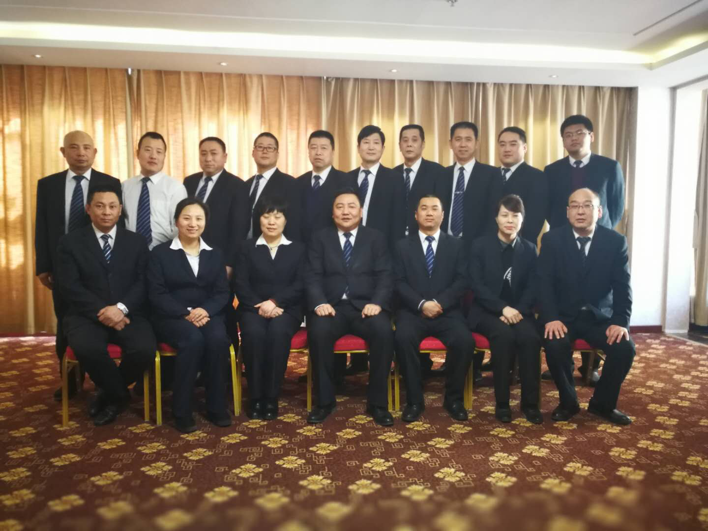 明確新目標(biāo)，譜寫新篇章