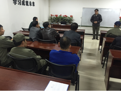 聽講座 愛健康&mdash;&mdash;物業(yè)公司舉辦員工健康知識(shí)培訓(xùn)講座