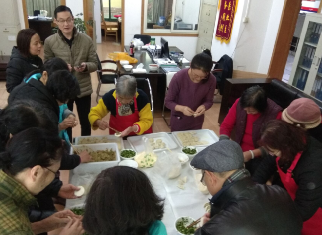 &ldquo;開心包餃子,快樂過冬至&rdquo;活動總結(jié)&nbsp;&nbsp;&nbsp;