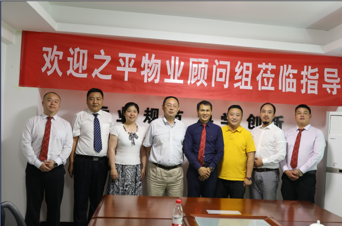 攜手共進 再創(chuàng)佳績