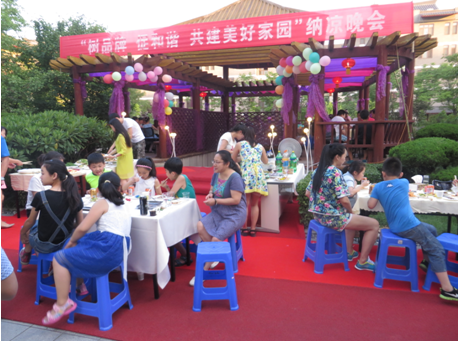 錦繡唐朝&ldquo;樹品牌、創(chuàng)和諧、共建美好家園&rdquo;