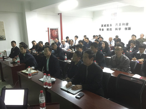 不學(xué)禮,無以立 ——記物業(yè)公司四月份“聯(lián)誠行大講堂”活動