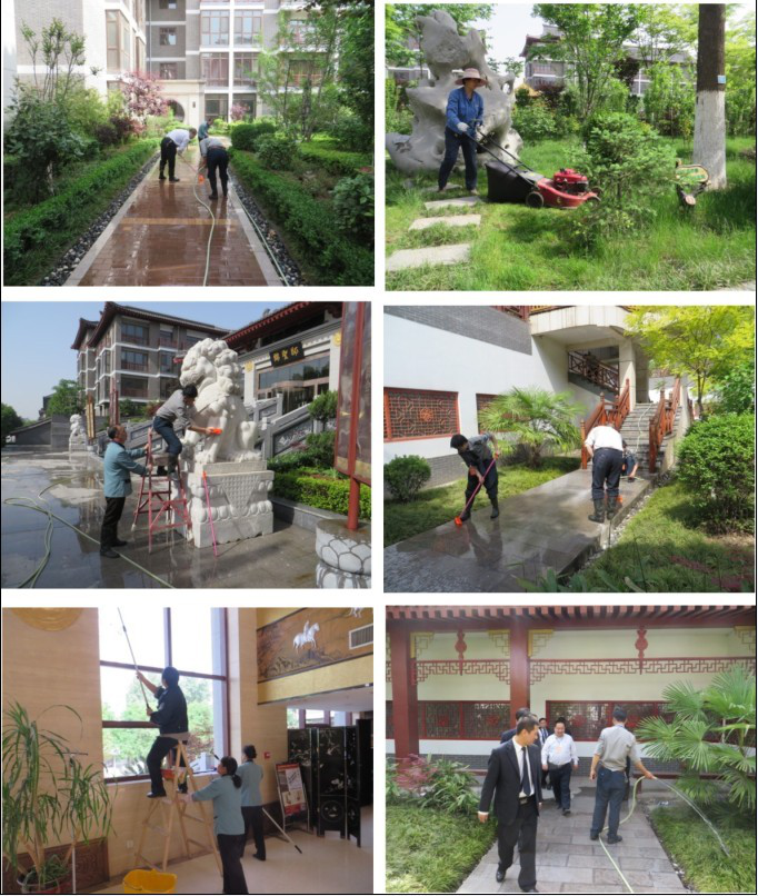 提高服務(wù)質(zhì)量，共建美好家園