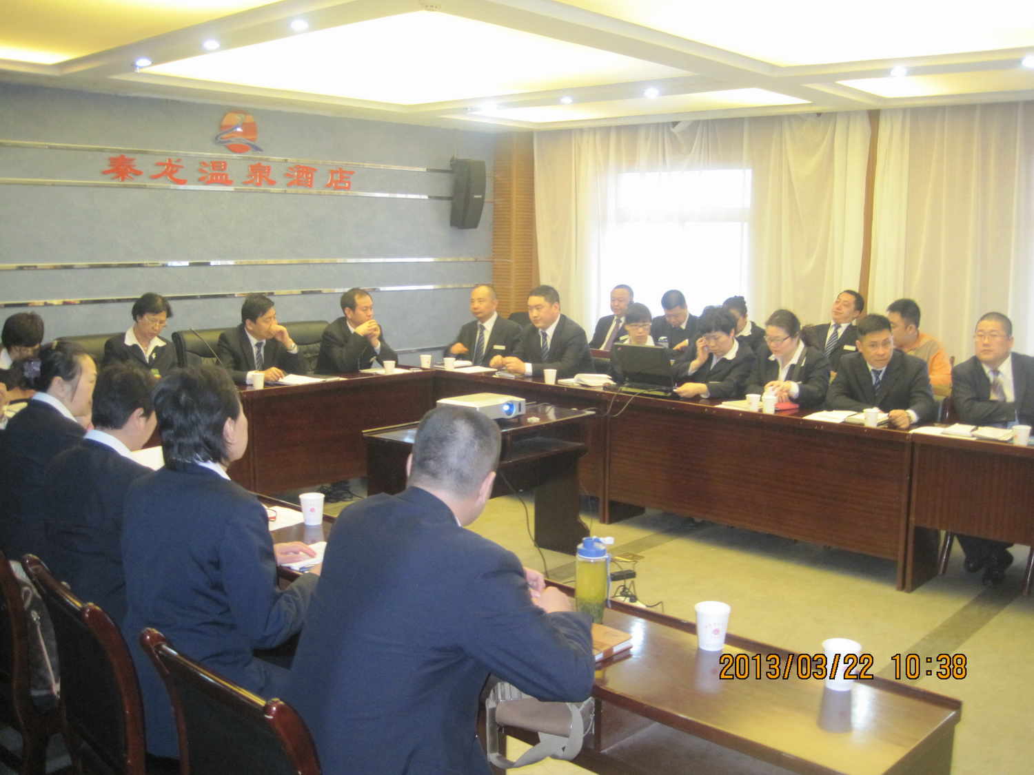 2013年度目標(biāo)責(zé)任書培訓(xùn)暨簽訂會議隆重召開