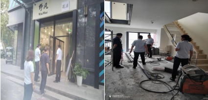 步履不停，恒守相伴