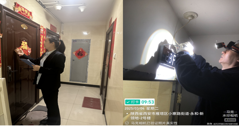 暖心相伴，服務(wù)同行