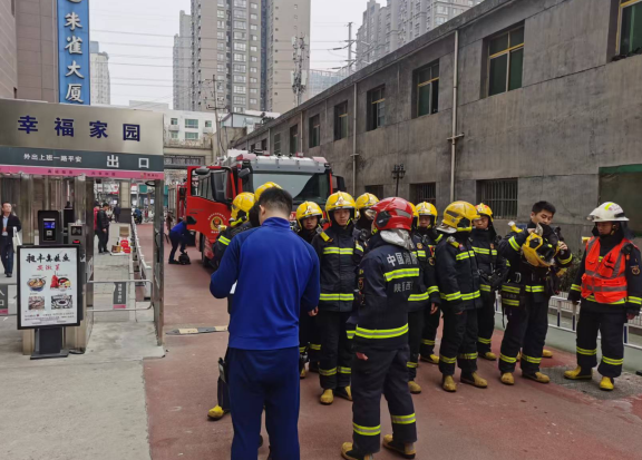 增強安全意識 構(gòu)筑平安“防火墻”