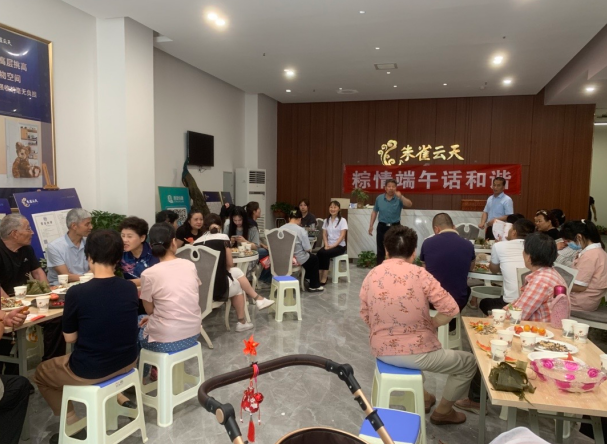 粽情端午話和諧   香囊艾葉送安康