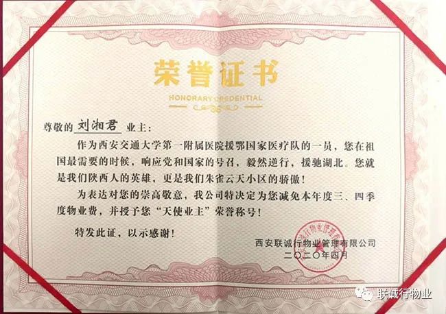 1592884184595366.jpg 1592884184595366.jpg