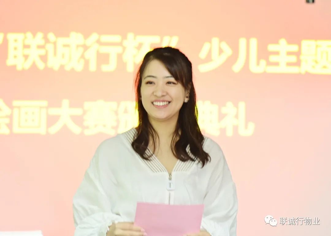 熱烈祝賀首屆&ldquo;聯(lián)誠行杯&rdquo;少兒主題繪畫大賽圓滿落幕！