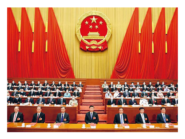 習(xí)近平：充分認(rèn)識頒布實施民法典重大意義 依法更好保障人民合法權(quán)益