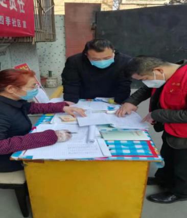 1594693078381634.png 圖片3.png