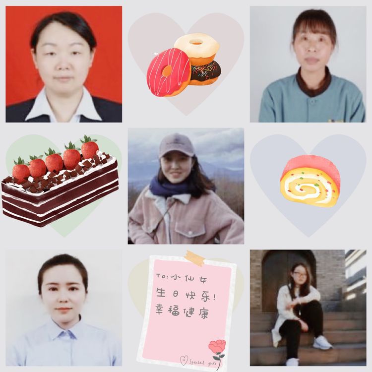 1594693345118115.png 圖片3.png