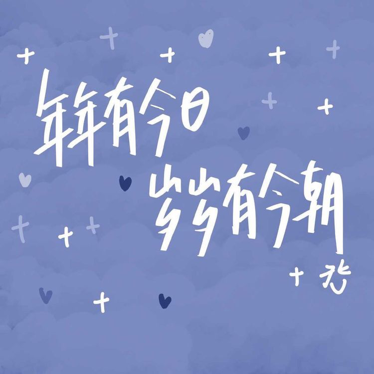 1594693417466447.png 圖片7.png