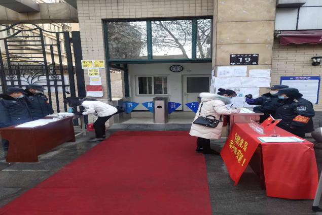 1594694279819898.png 圖片3.png