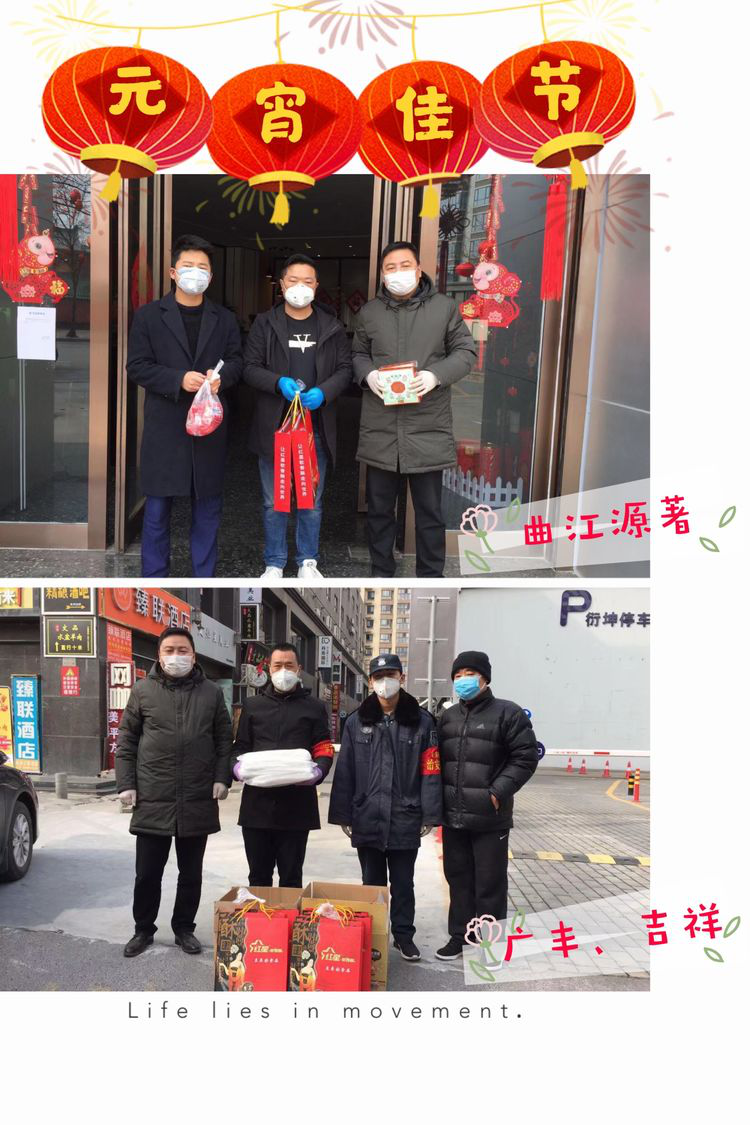 1594696909328216.png 圖片4.png