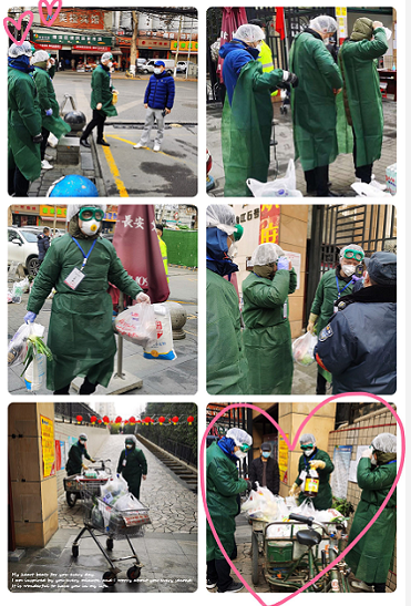 1594696958555076.png 圖片7.png