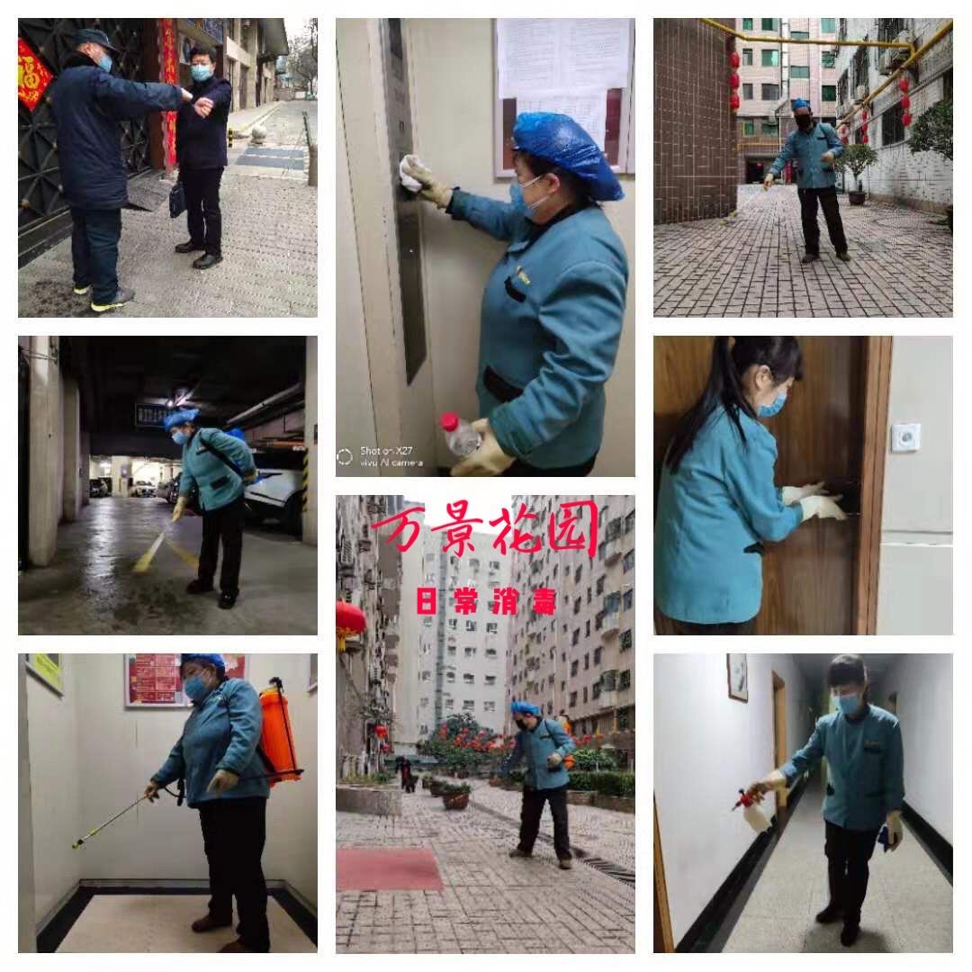 1594698068612799.png 圖片7.png