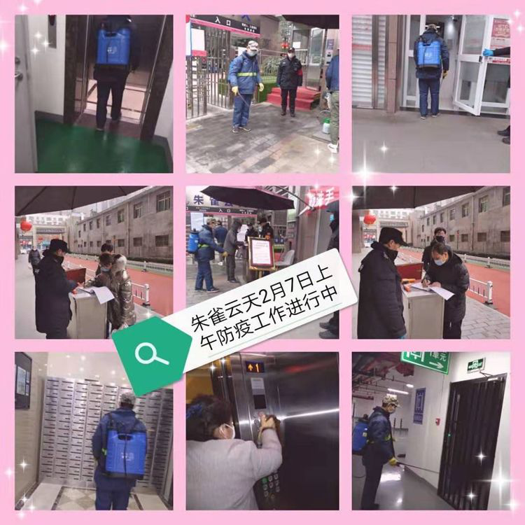 1594698105304205.png 圖片9.png