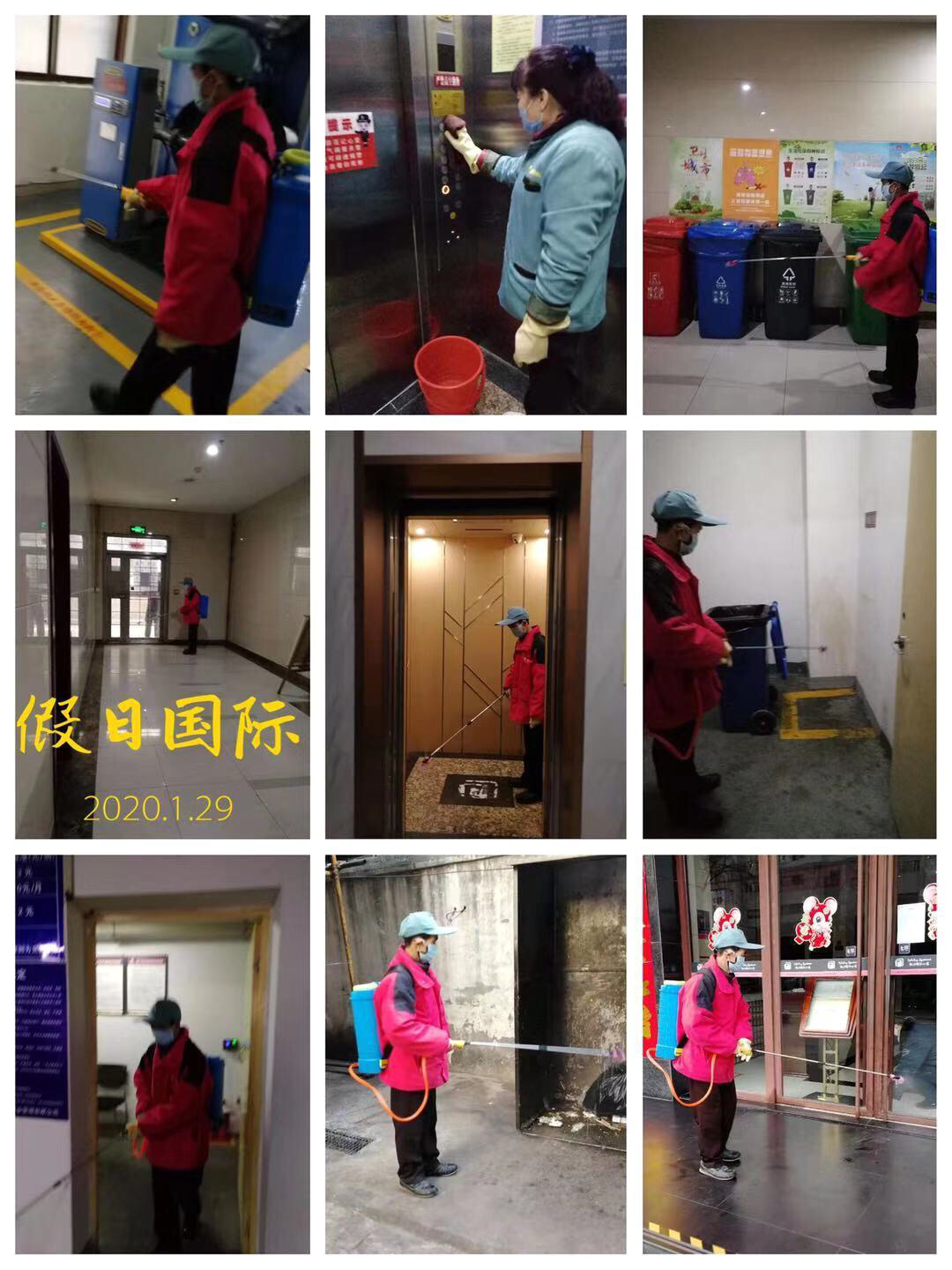 1594781749207804.png 圖片6.png