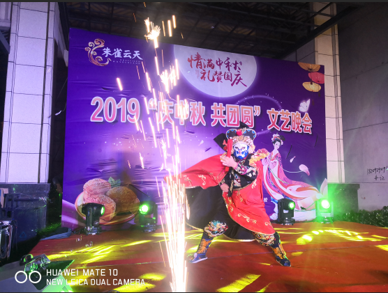 1594862446841378.png 圖片3.png