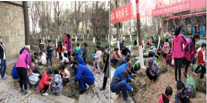 鄰里和諧，共創(chuàng)綠色美麗家園