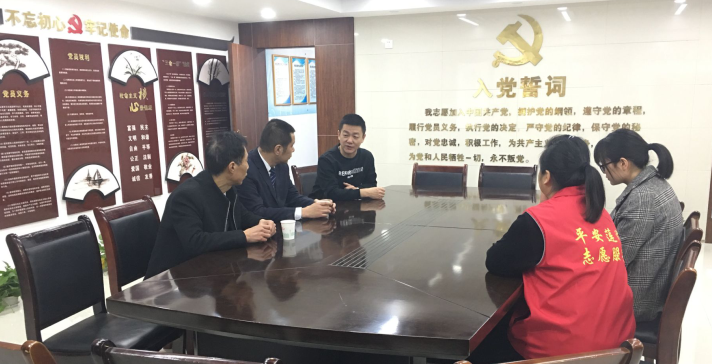 安全大檢查，平安過大年