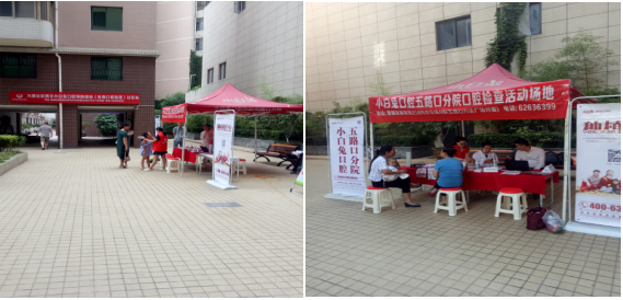 1594980578416537.png 圖片1.png