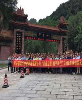 1595405216695323.png 圖片46.png