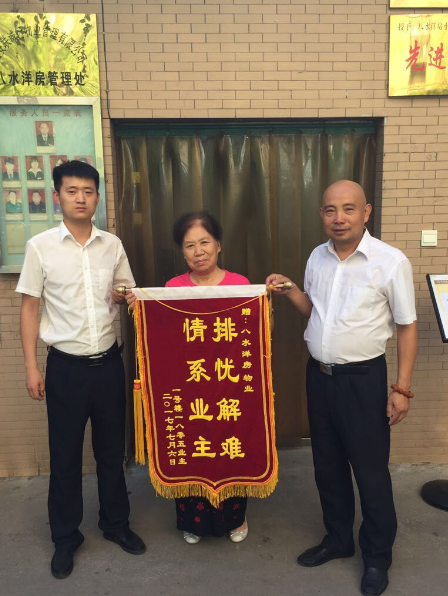 1595409815911636.png 圖片76.png