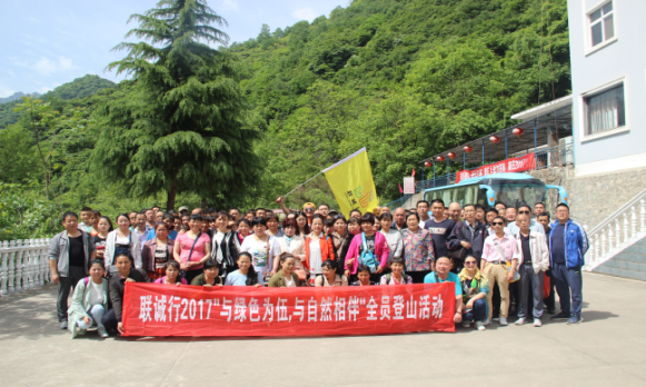 1595410214669242.png 圖片79.png