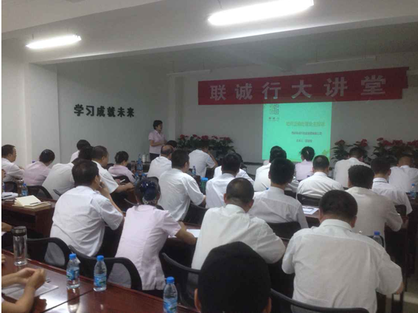 1595555419370178.png 圖片2.png