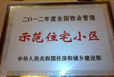 1596418053153842.png 圖片9.png