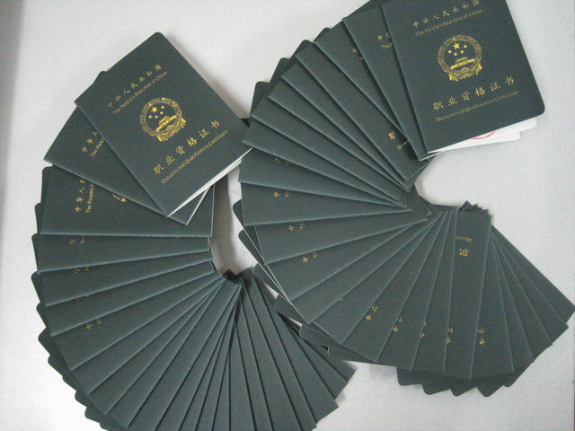 1596434602994740.png 圖片11.png