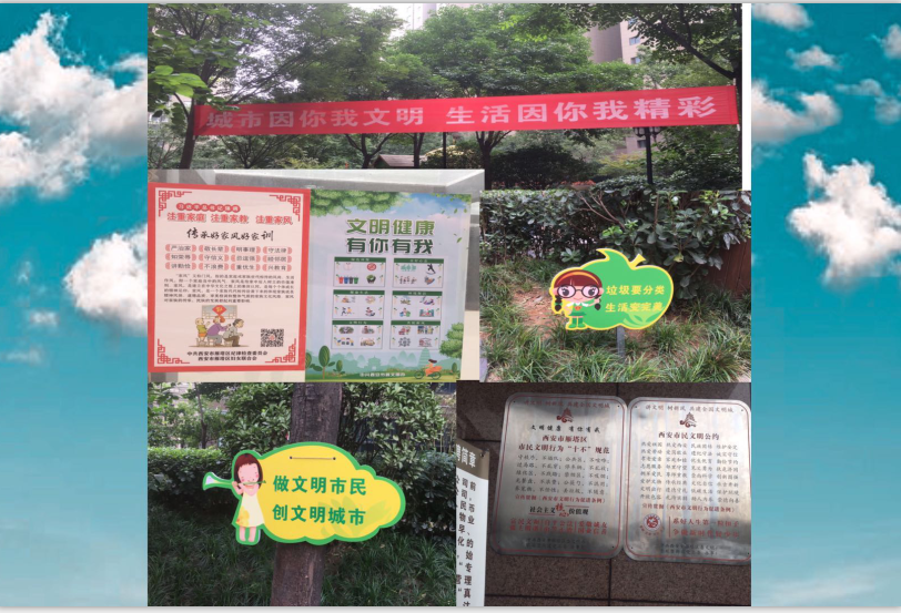 1601351107591432.png 16.png