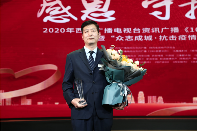 感恩 守護(hù) 安居--【曲江6號(hào)】項(xiàng)目經(jīng)理白楊再獲殊榮