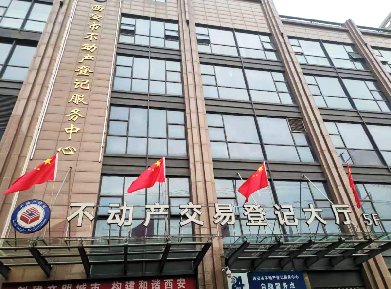 聯(lián)誠行物業(yè)順利進(jìn)駐政府公建項(xiàng)目