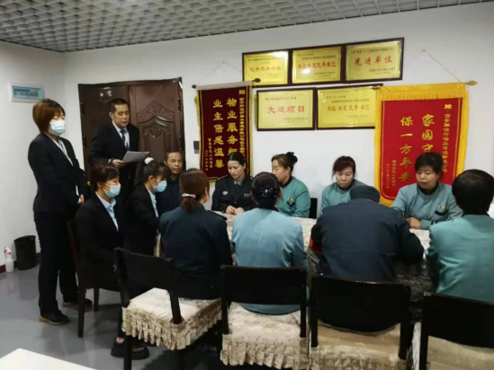 安全你我他，責(zé)任靠大家