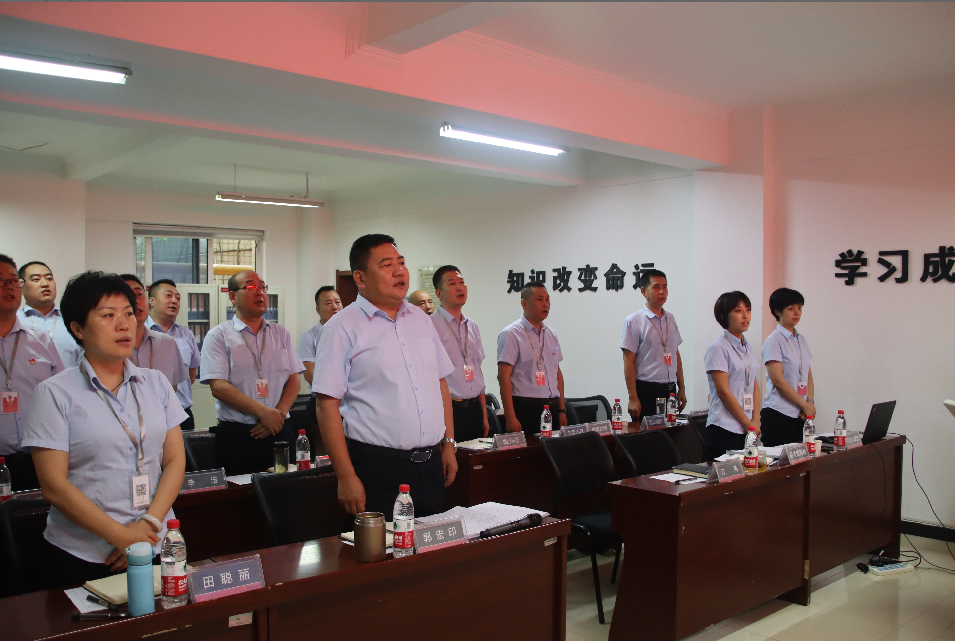 聯(lián)誠(chéng)行物業(yè)召開(kāi)年中總結(jié)工作會(huì)議