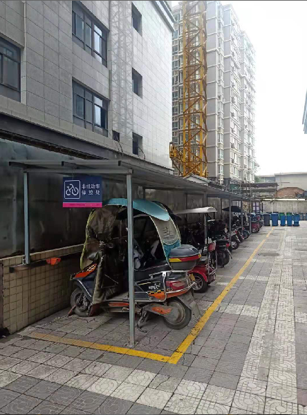 消除安全隱患，共筑美好家園