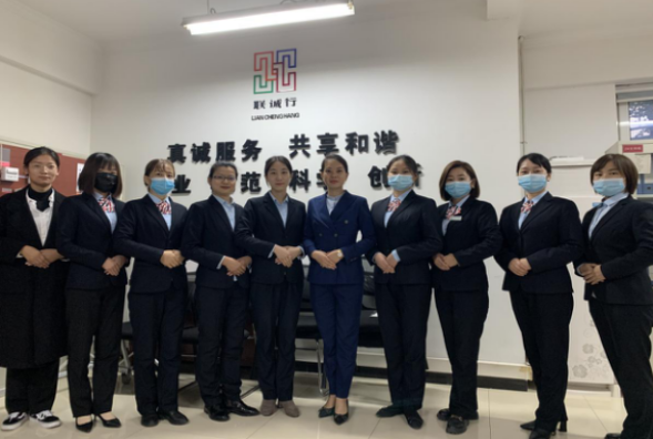 提升服務技能，展示專業(yè)水平