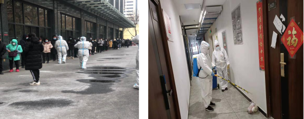 1641517499214588.png image.png