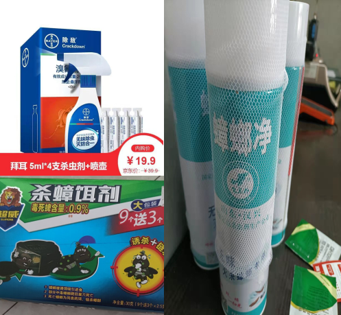 1647858270333785.png image.png