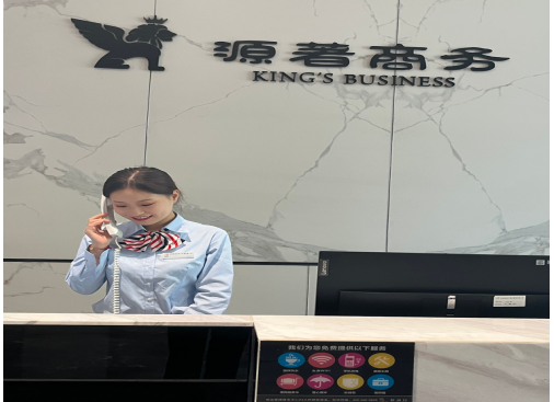 精品服務，共享和諧